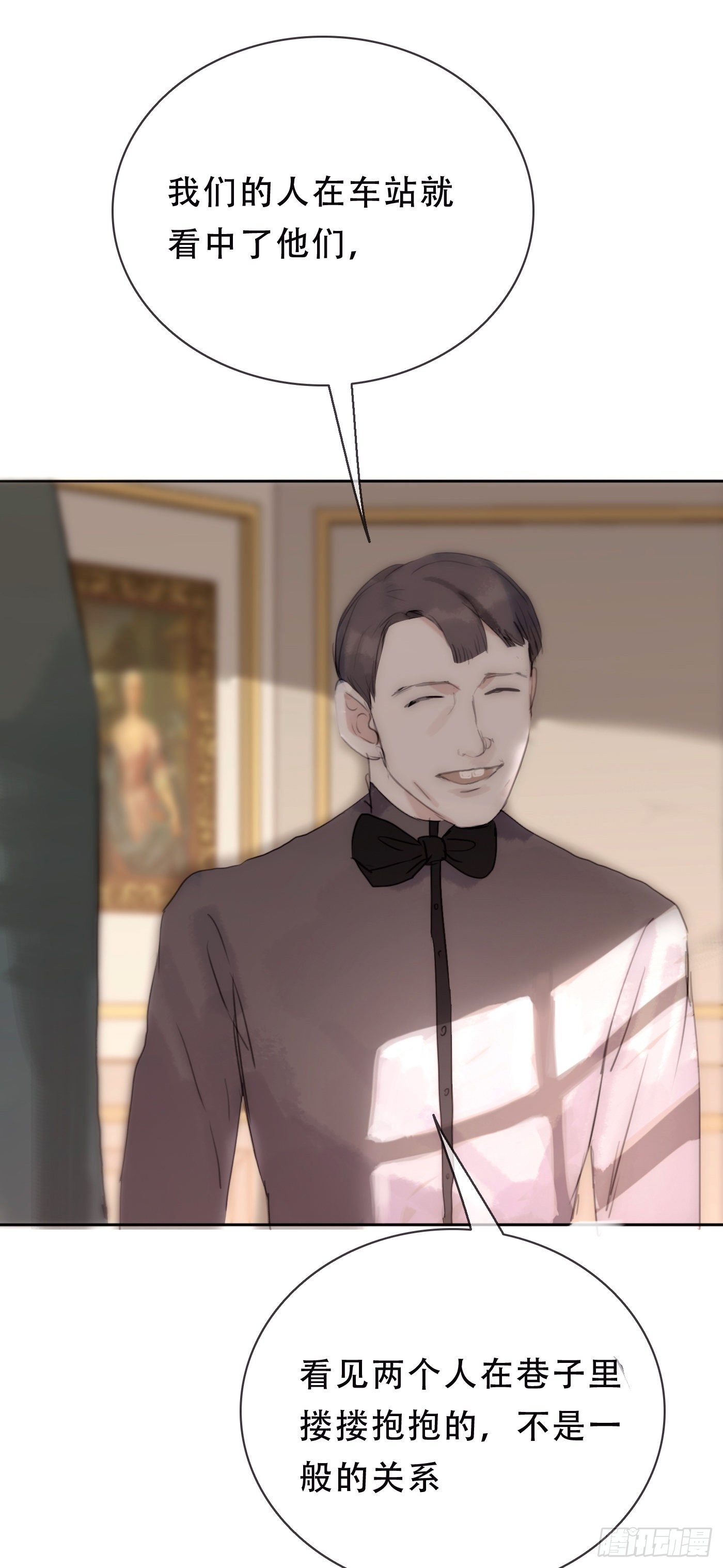 Ch.19 觊觎35