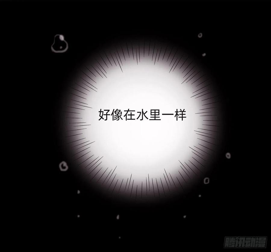 Ch.48 给你三个选项20