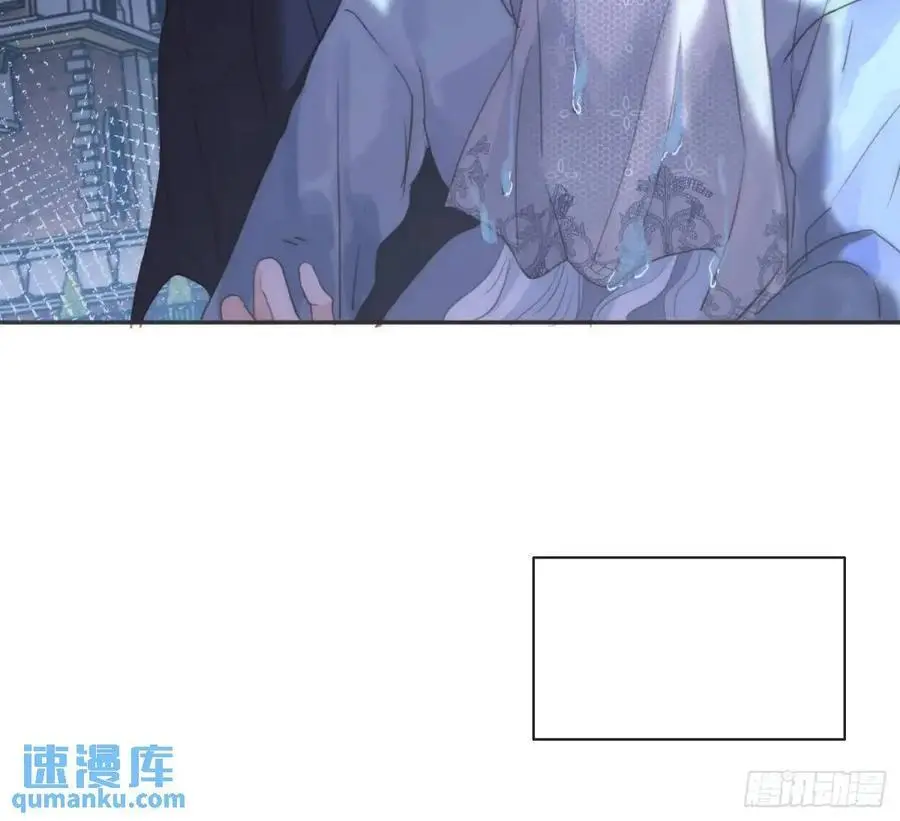 Ch.147 乔治亚娜公主86