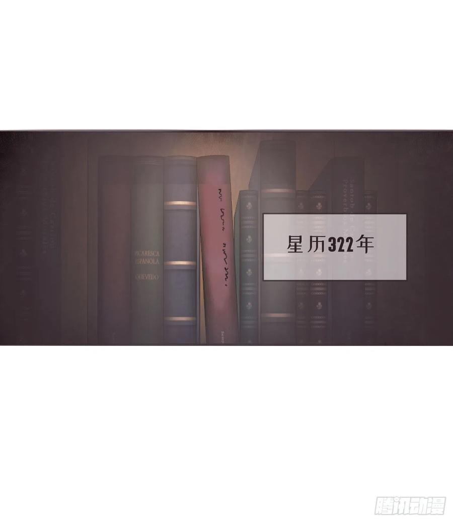 Ch.32 致命的诱惑7