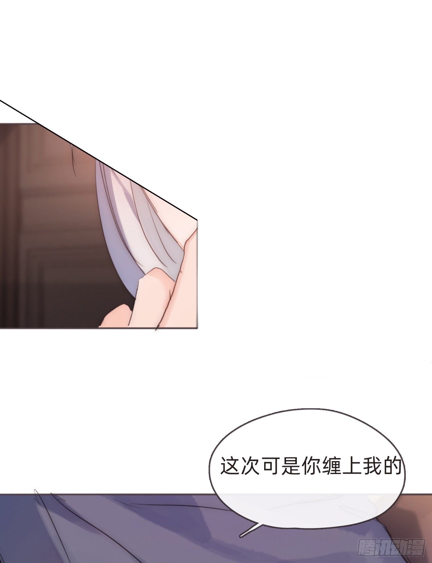 Ch.57 副作用39
