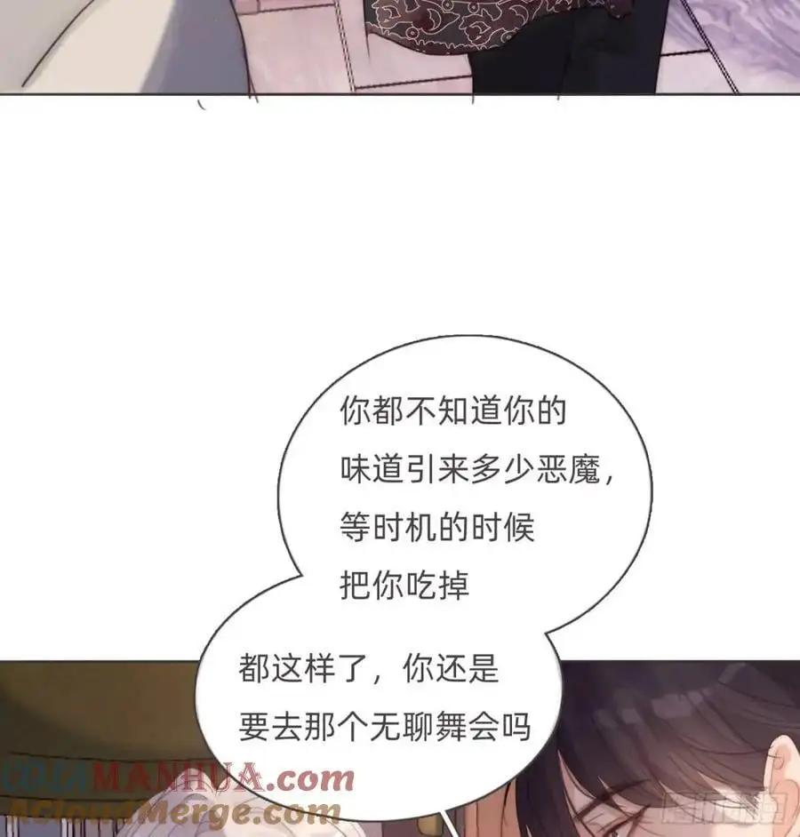 Ch.144 是什么感觉60