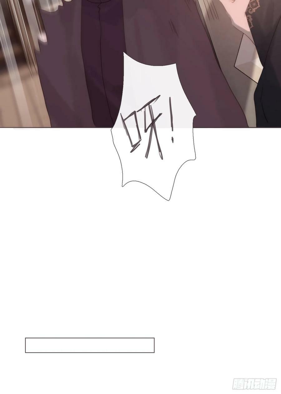 Ch.130 睡不着！37