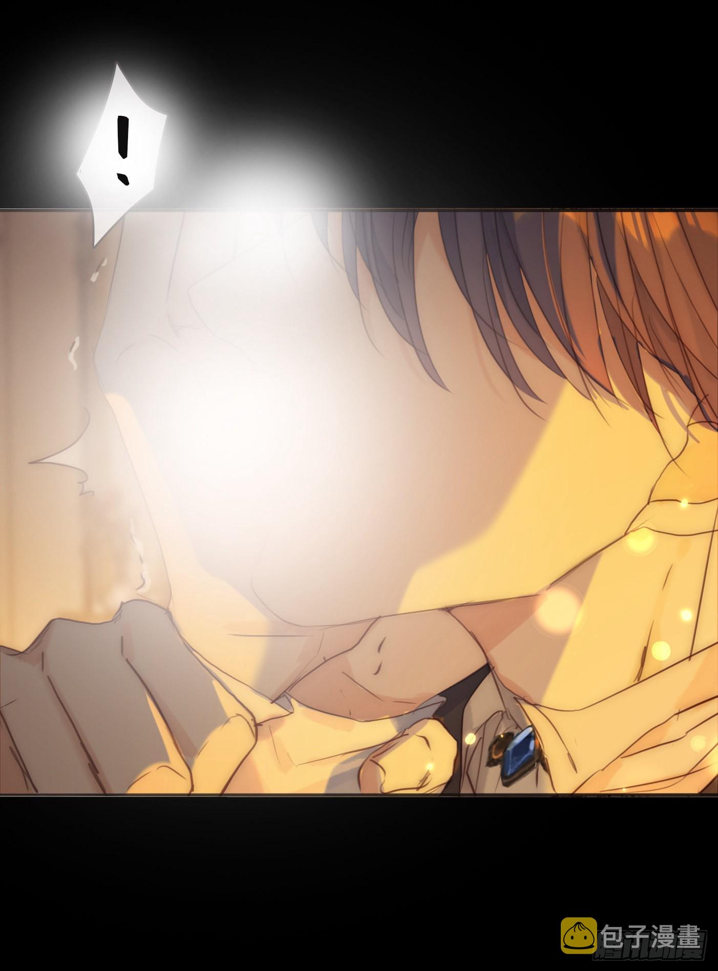 Ch.76 4 in love41