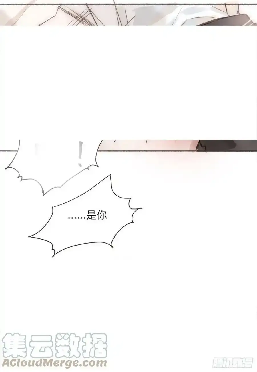 Ch.91 现代篇—礼物26