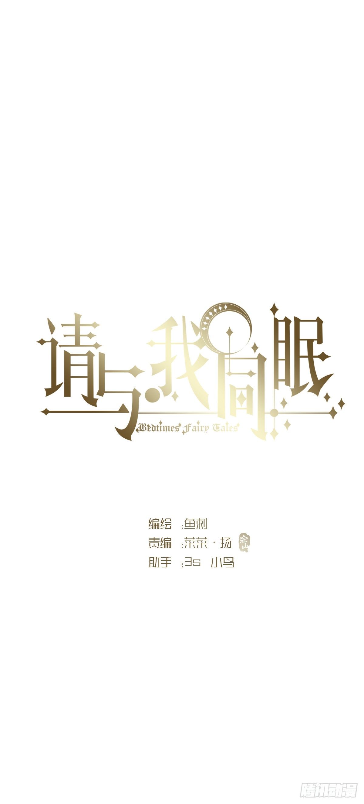 Ch.16 痛苦0