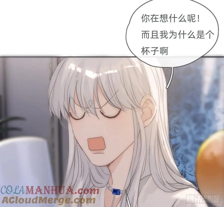 Ch.151 关于围裙的约定30