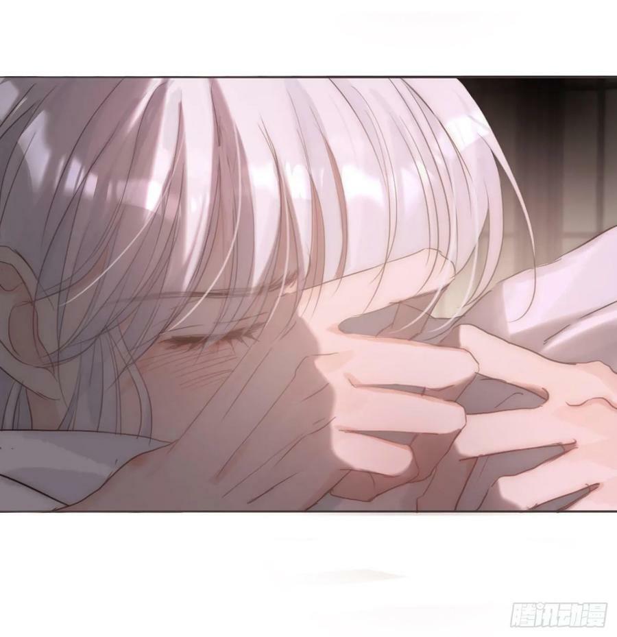 Ch.122 你的心跳1