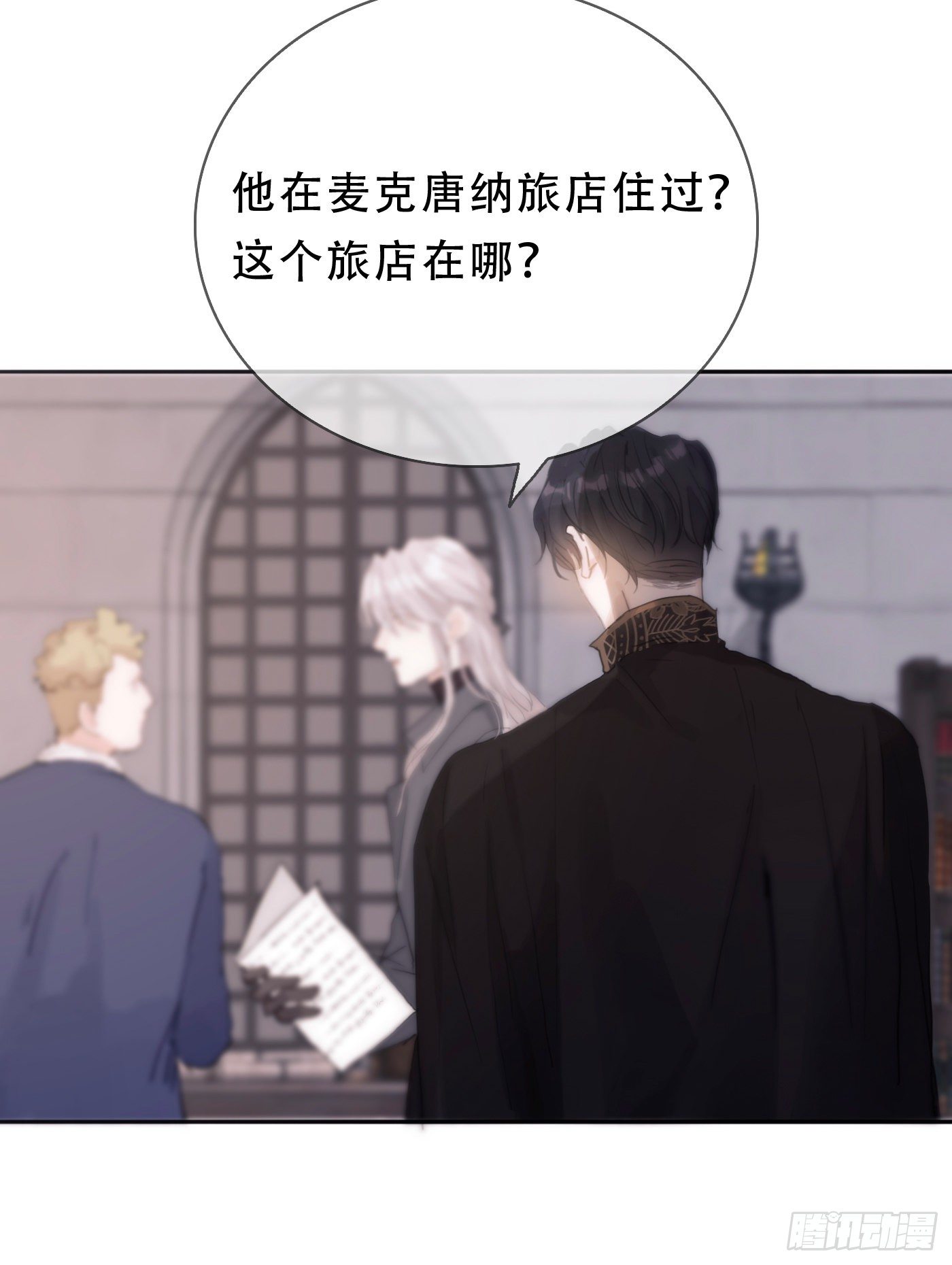 Ch.14 同一个房间30