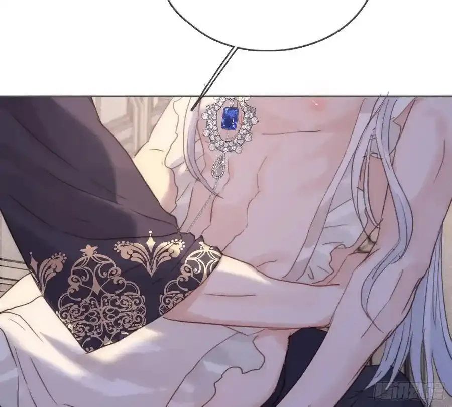 Ch.152 吃蛋糕23