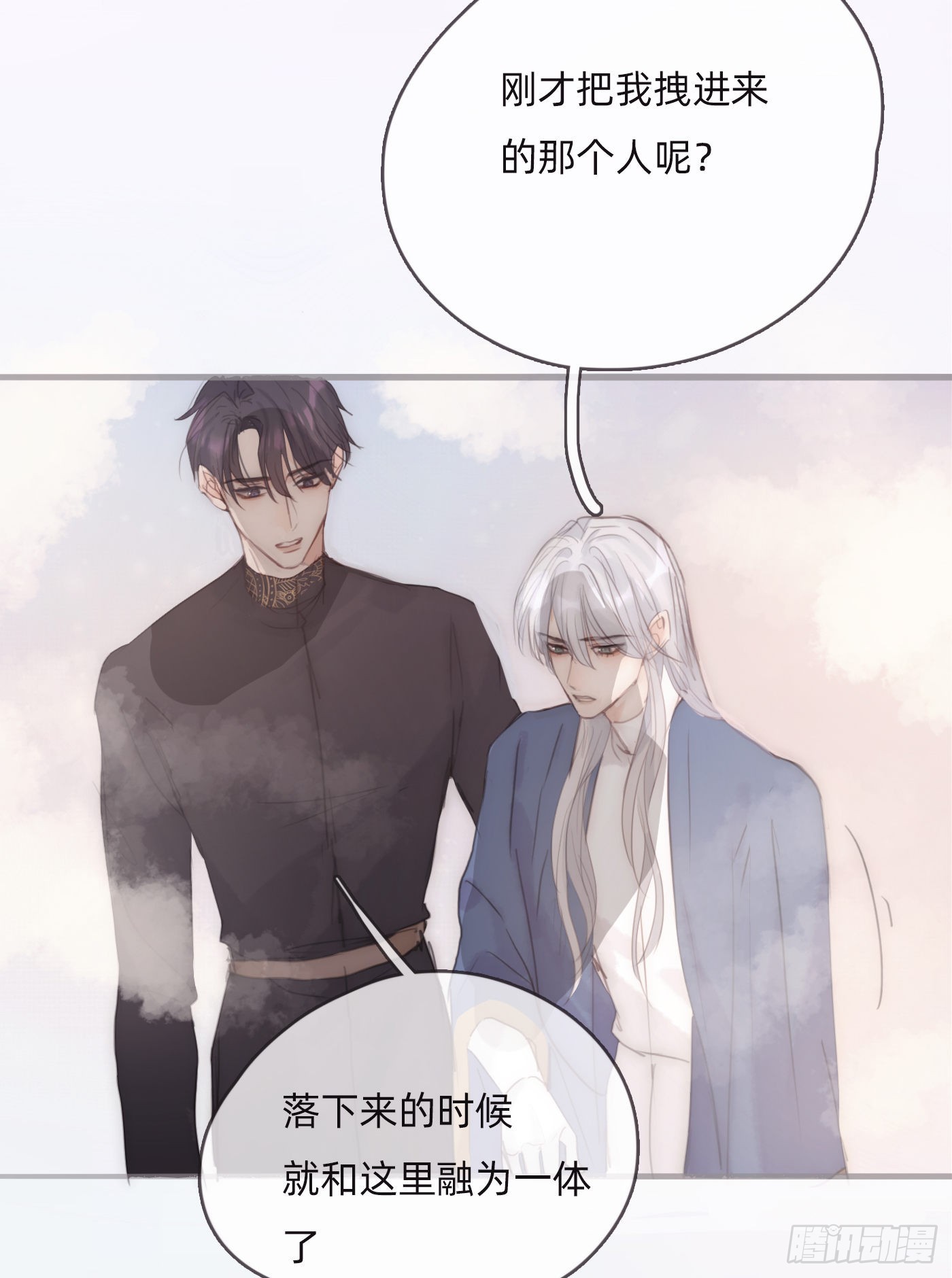 Ch.74 幻境之画22