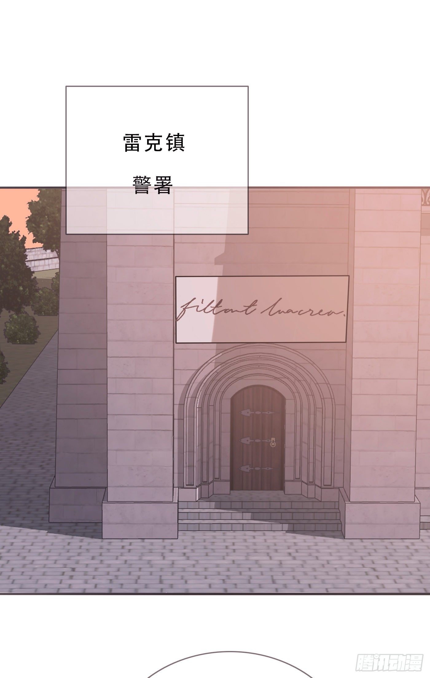 Ch.14 同一个房间9