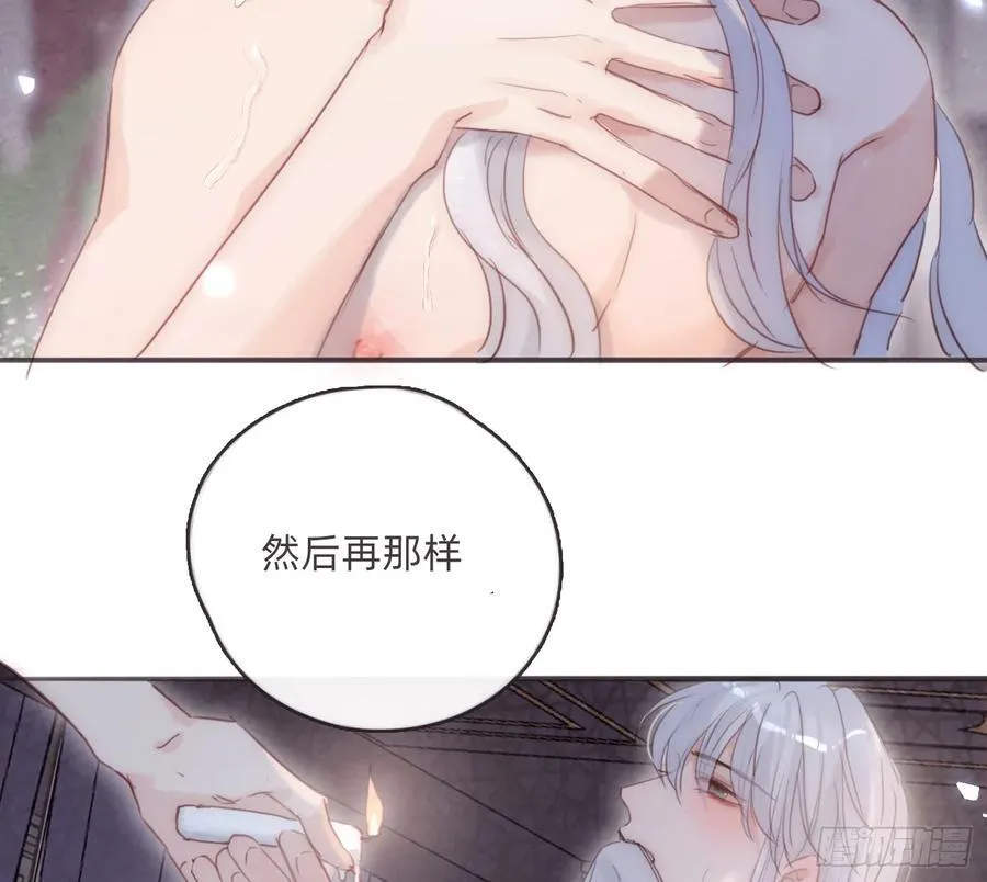 Ch.156 聪明的加兰大人20