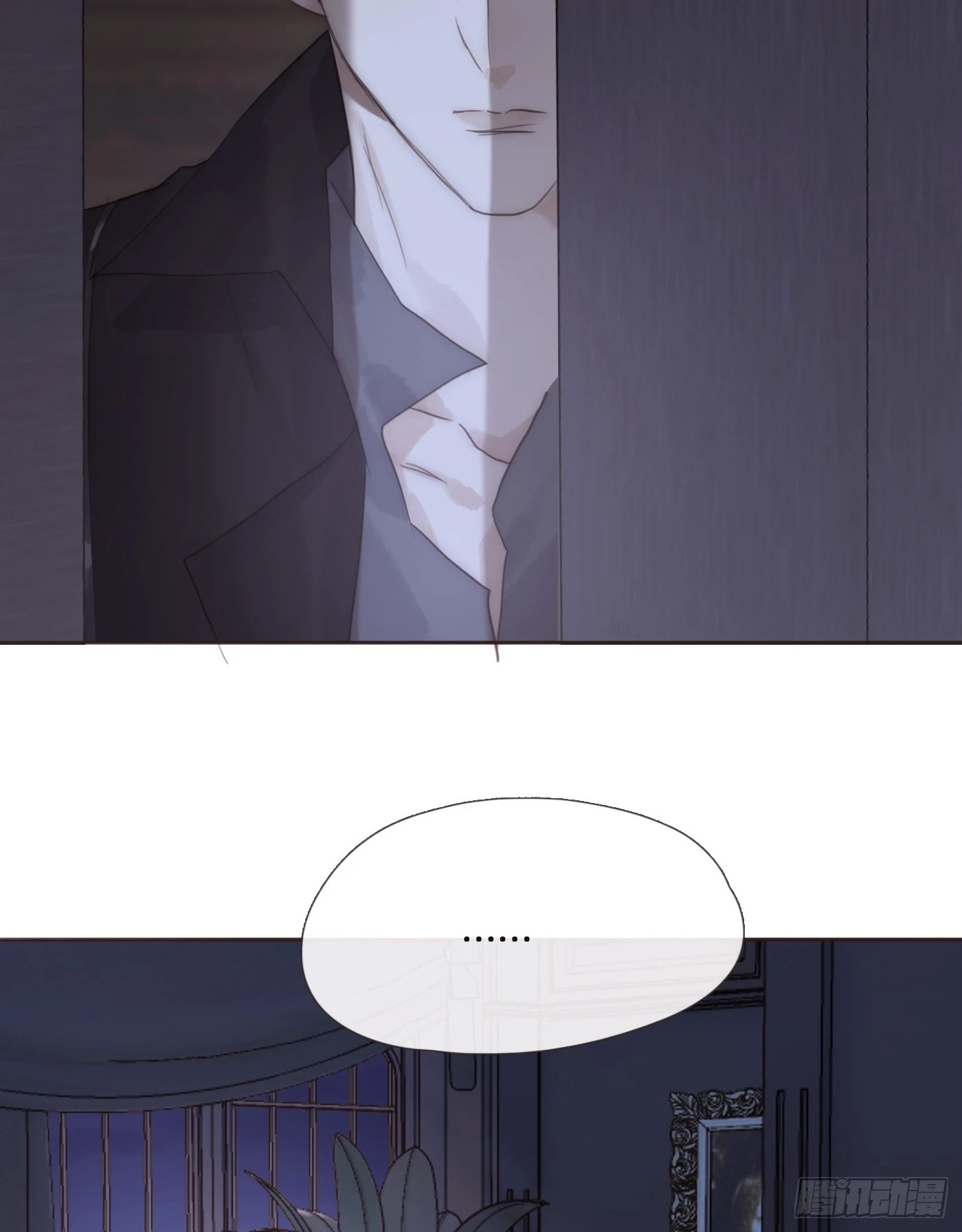 Ch.109 争吵41