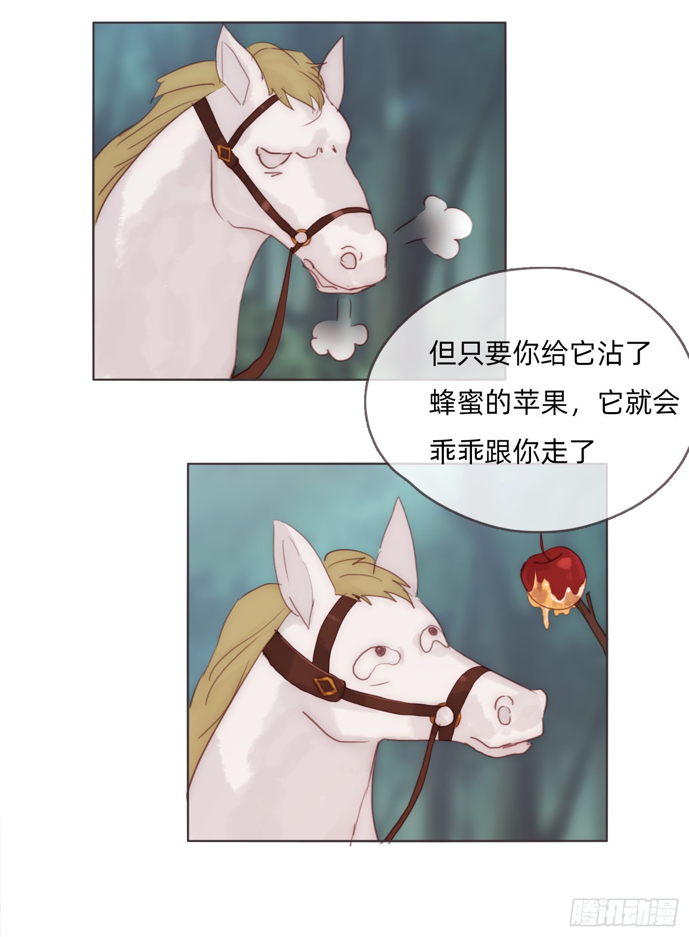 Ch.95 逃离金士兰德5
