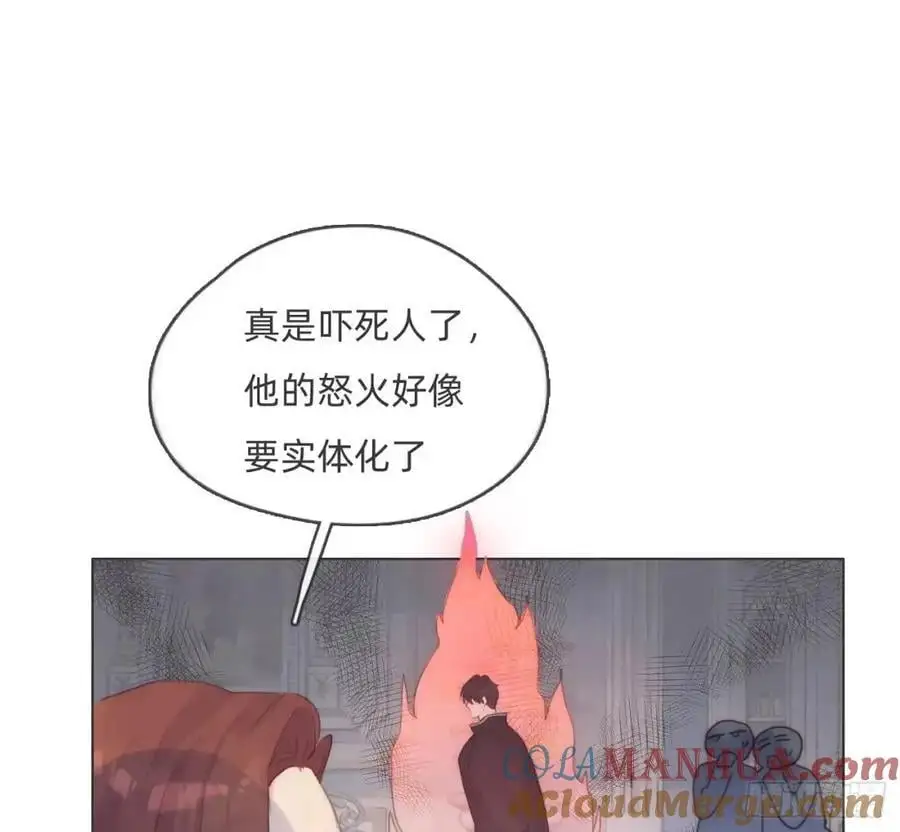 Ch.148 实体化怒火24