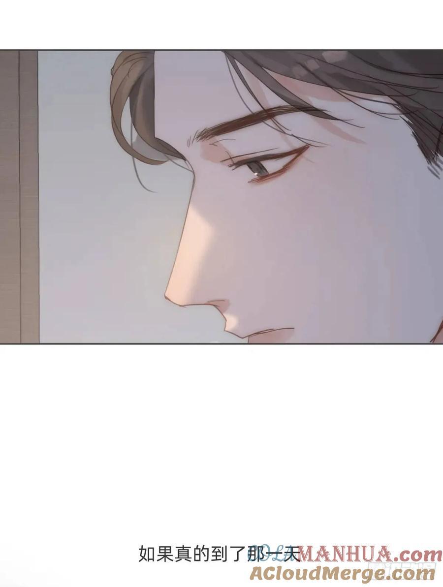 Ch.139 惆怅的心36