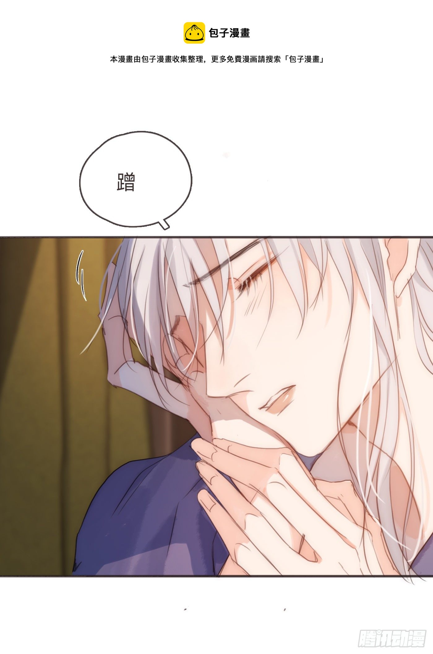 Ch.57 副作用21