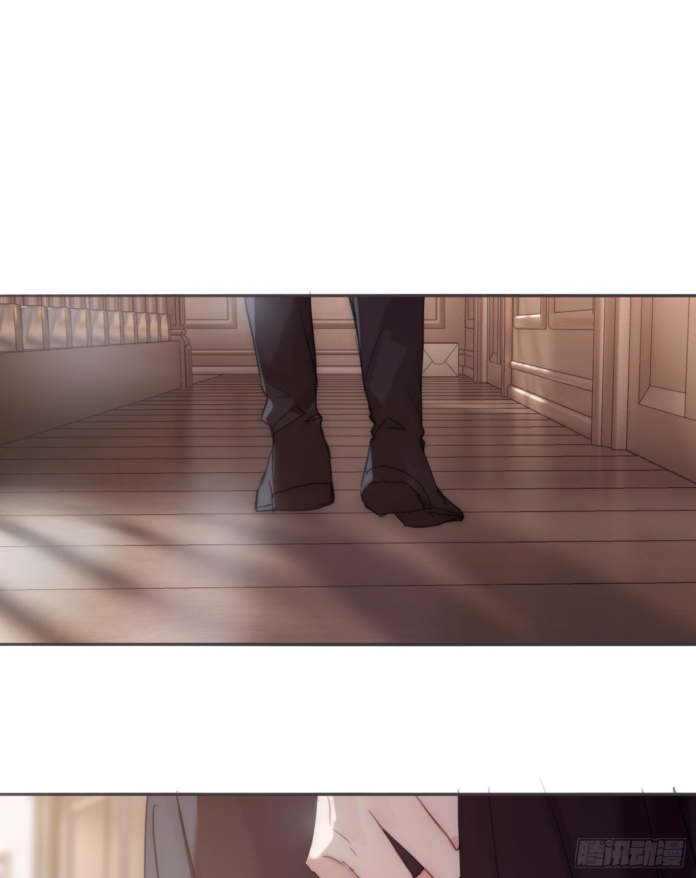 Ch.88 事态紧急0