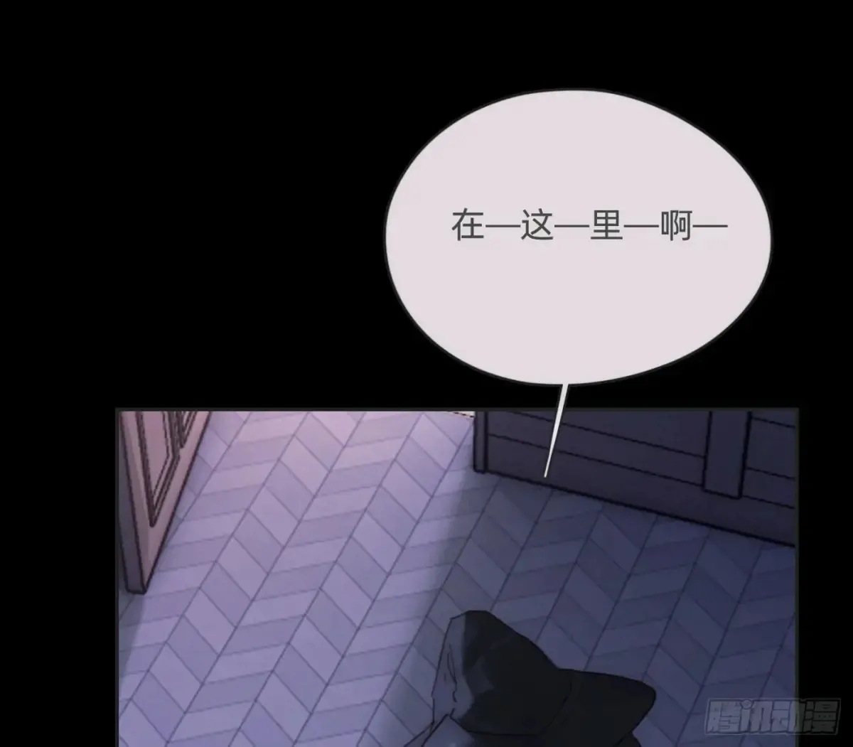 Ch.159 我亲爱的孩子23