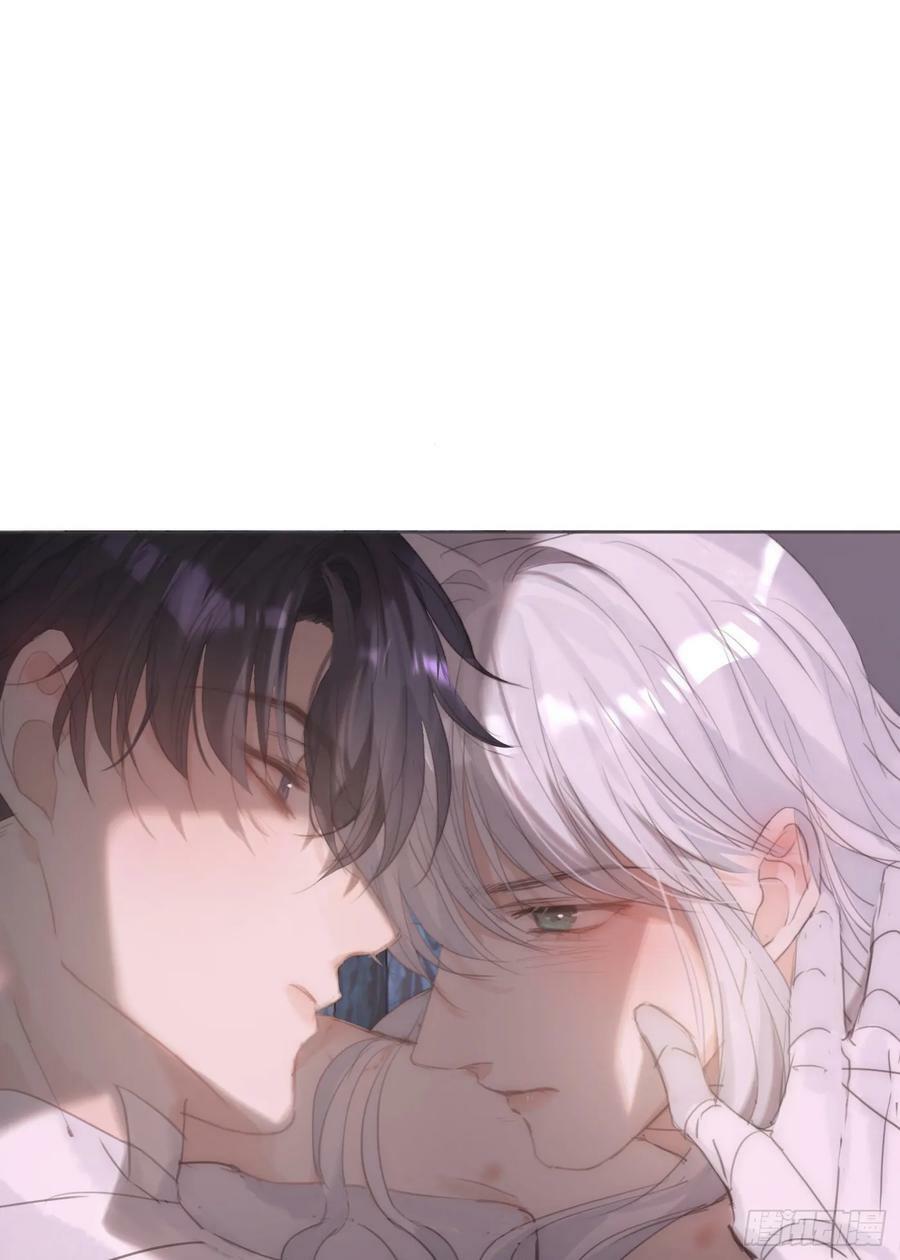 Ch.122 你的心跳20