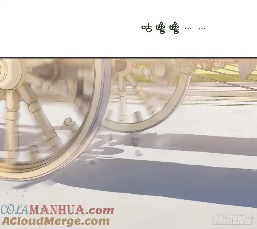 Ch.153 给你揉揉60