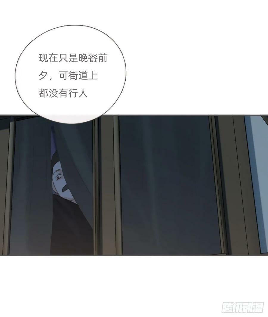 Ch.127 奇怪小镇34