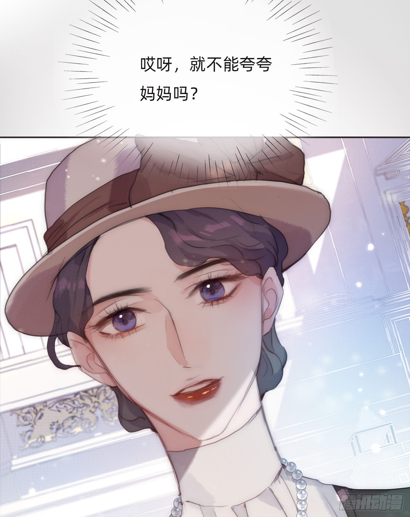 Ch.74 幻境之画34