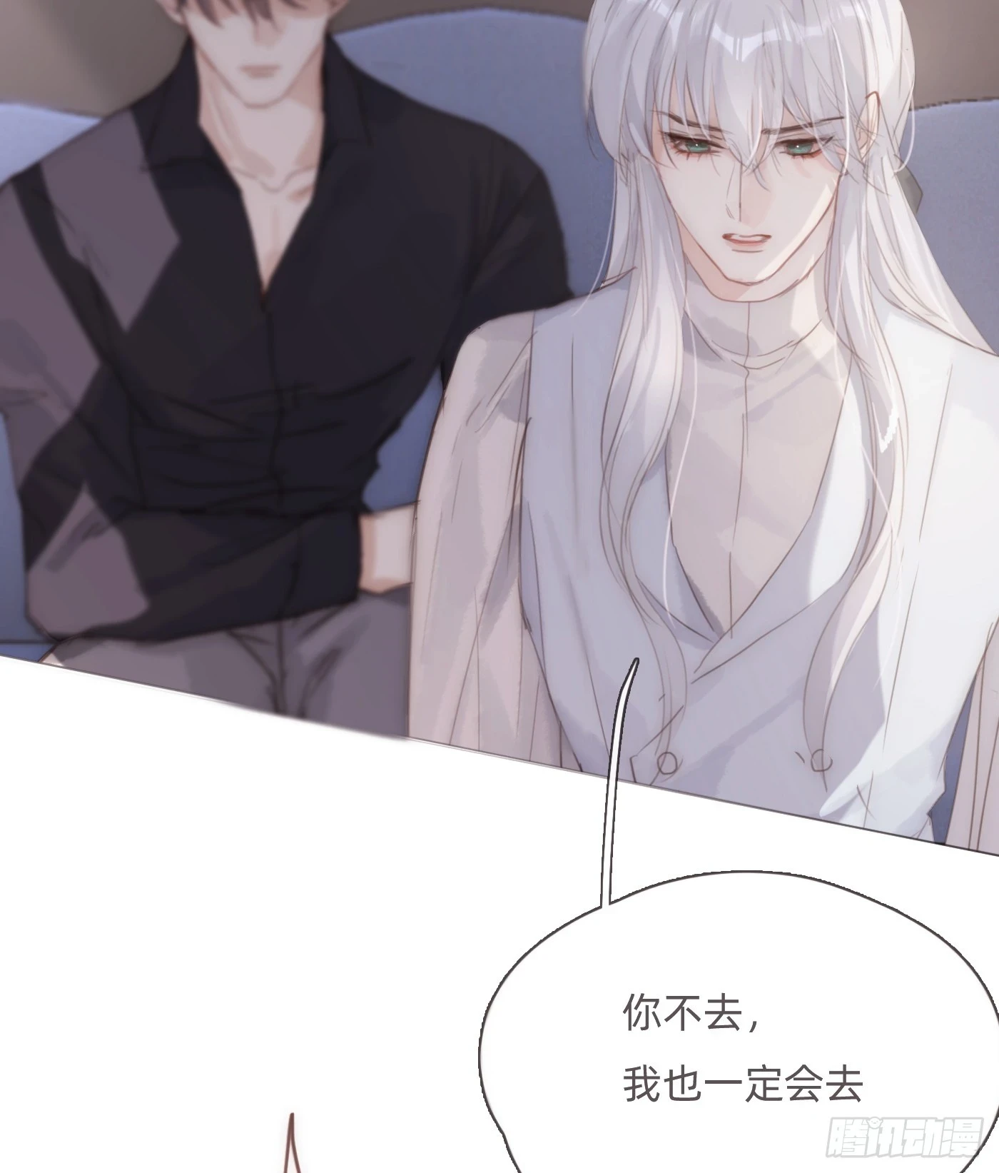 Ch.108 心烦意乱40