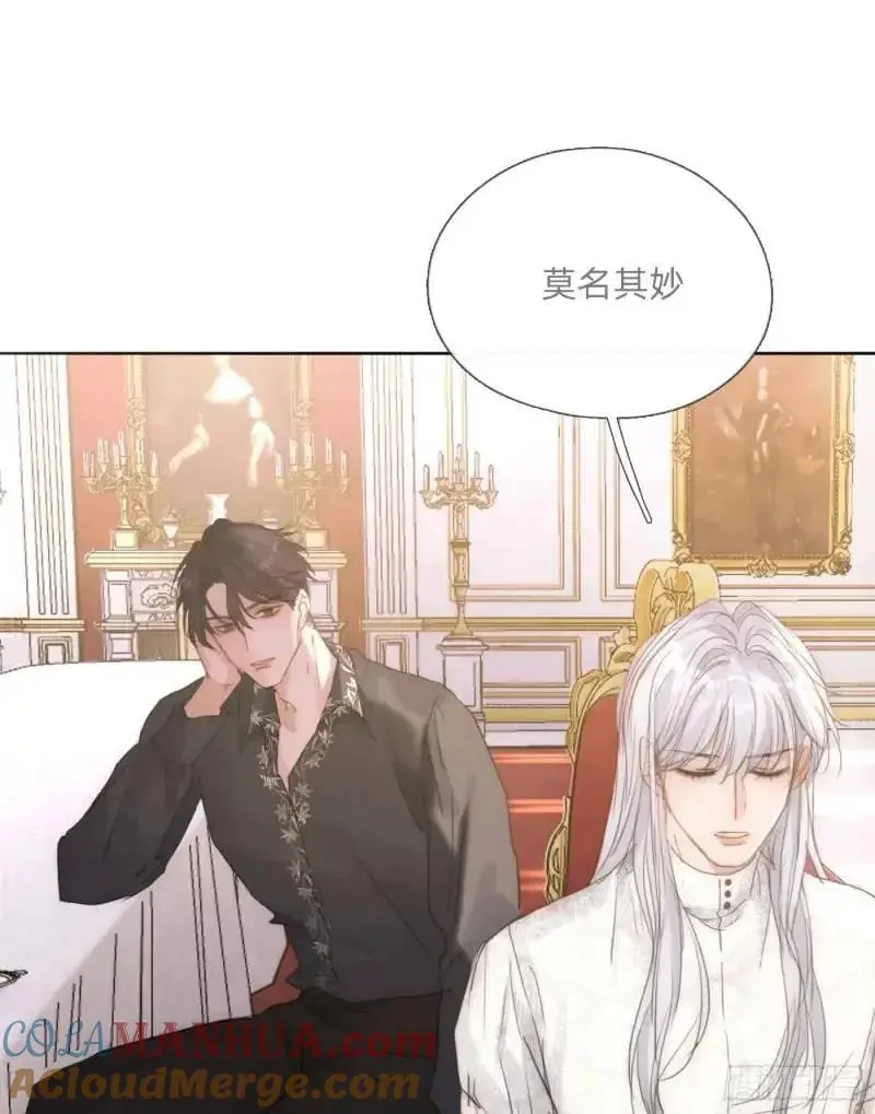 Ch.140 赌约27