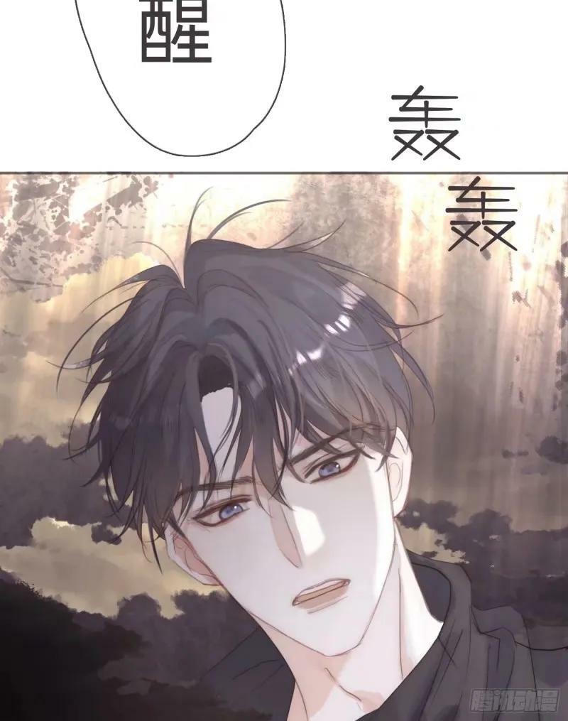 Ch.118 病人的喝水方式35