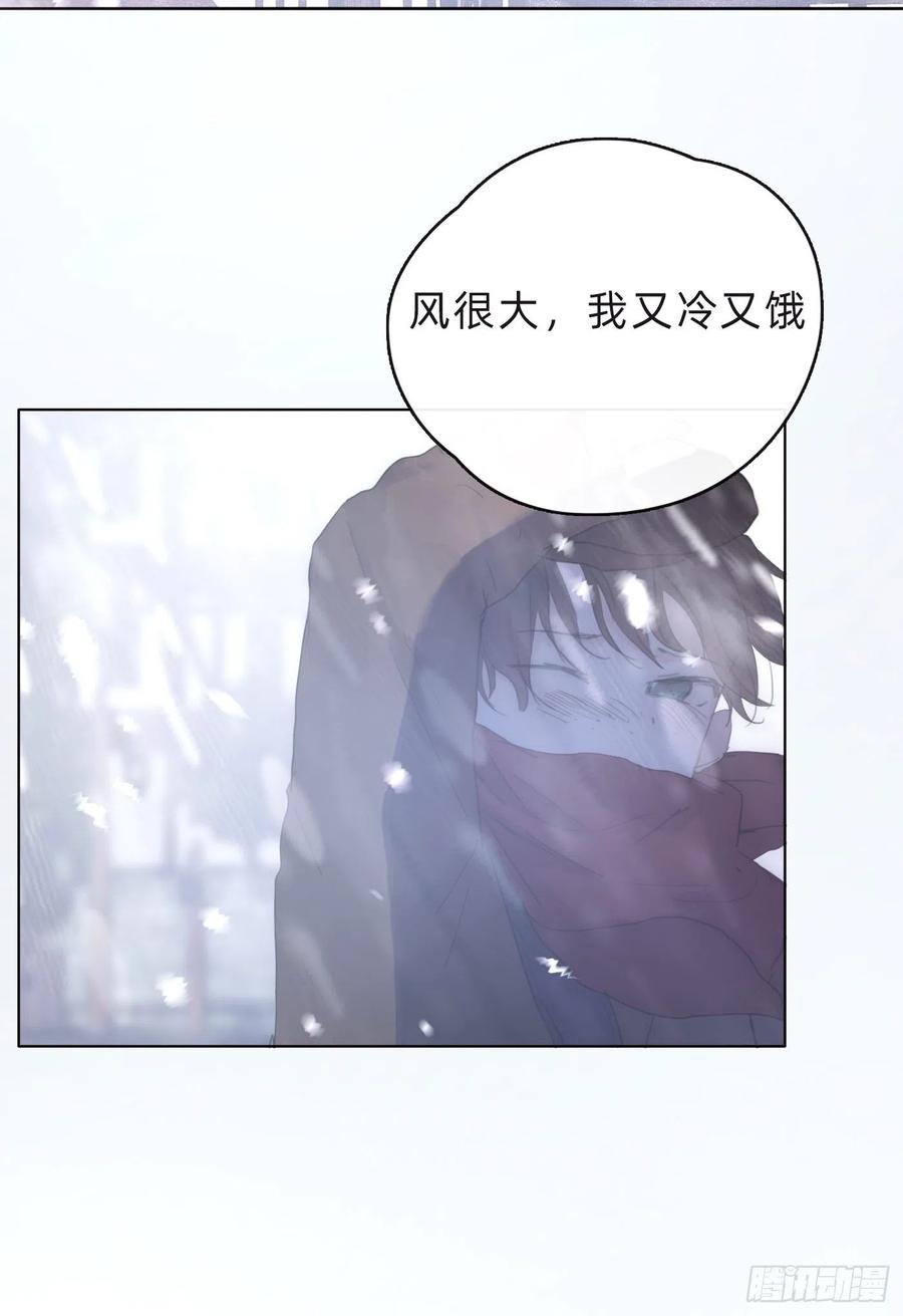 Ch.39 我就知道35