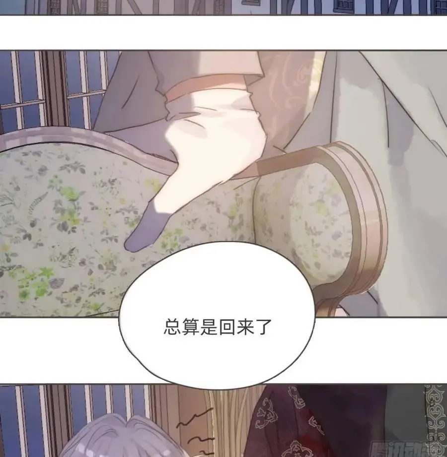 Ch.144 是什么感觉49
