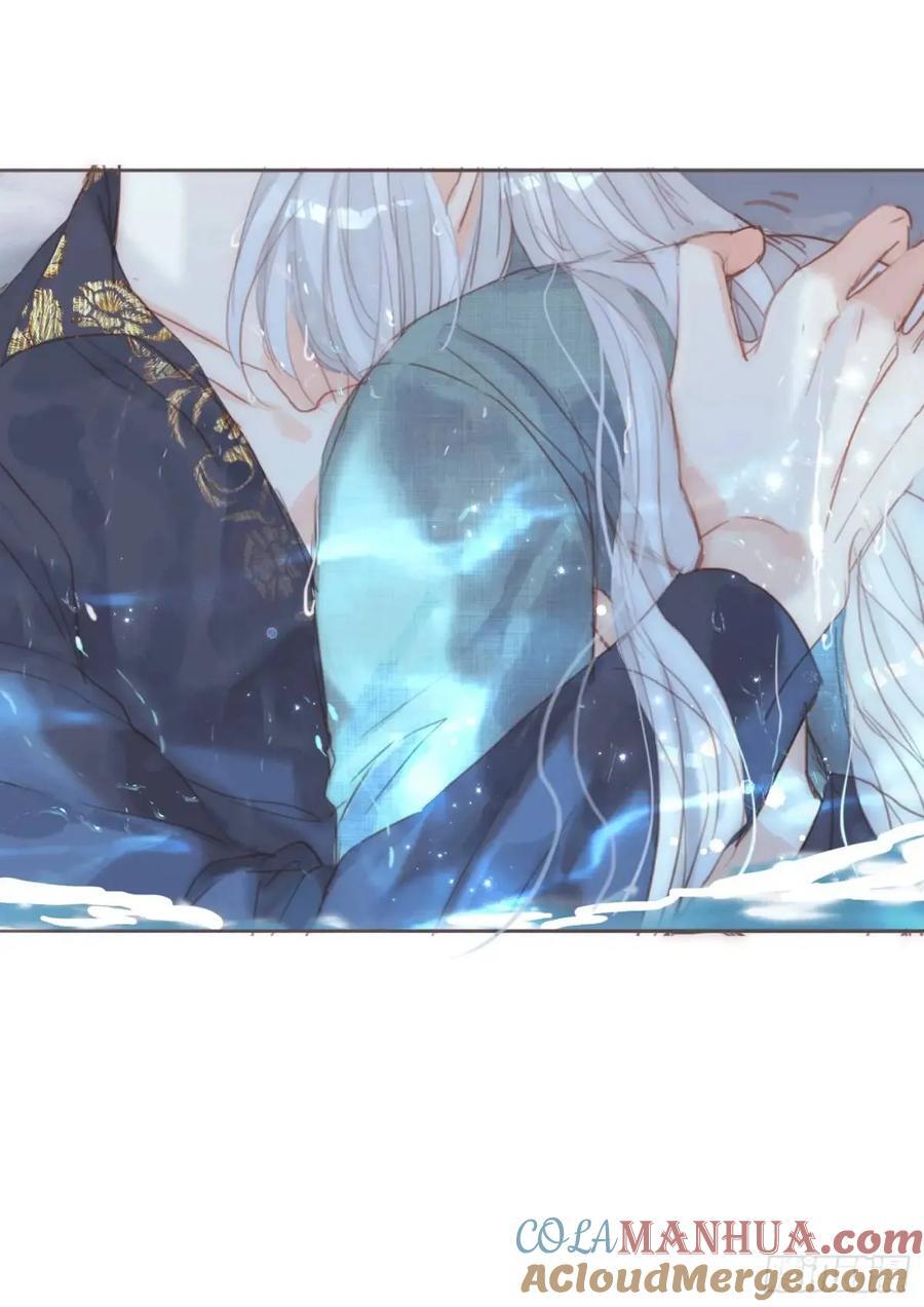Ch.138 雪花都是结伴而行60