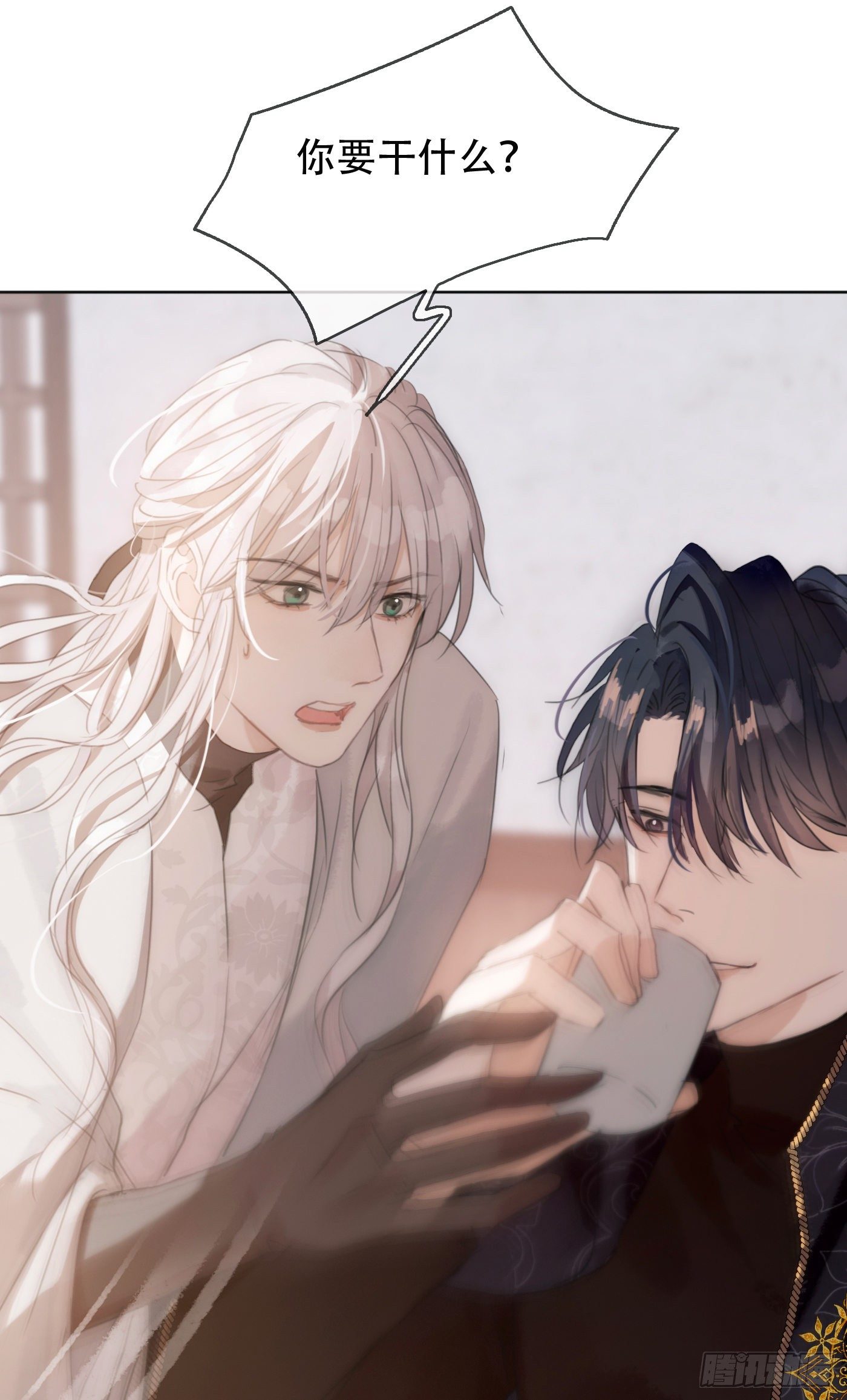 Ch.22 门外有人36