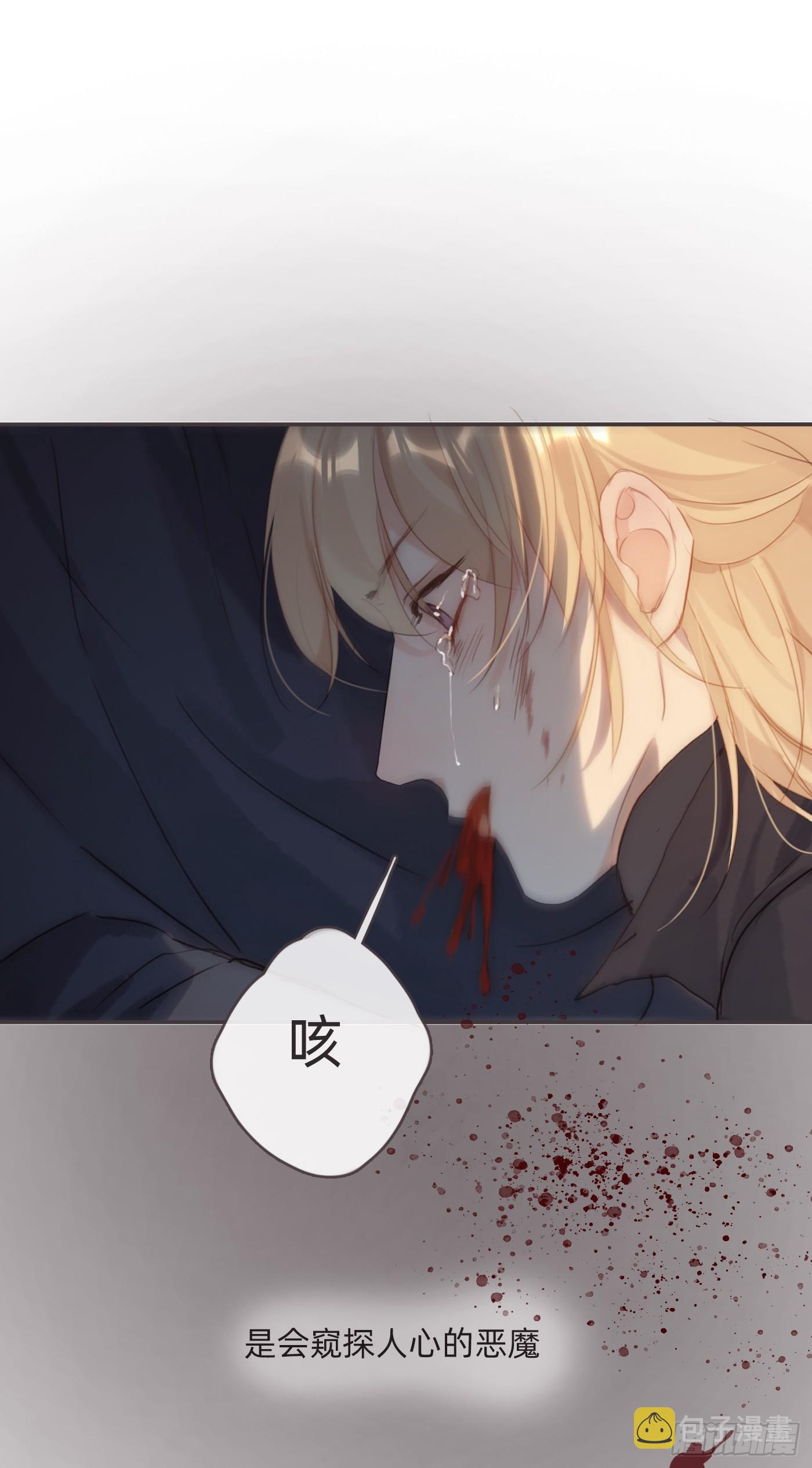 Ch.10650