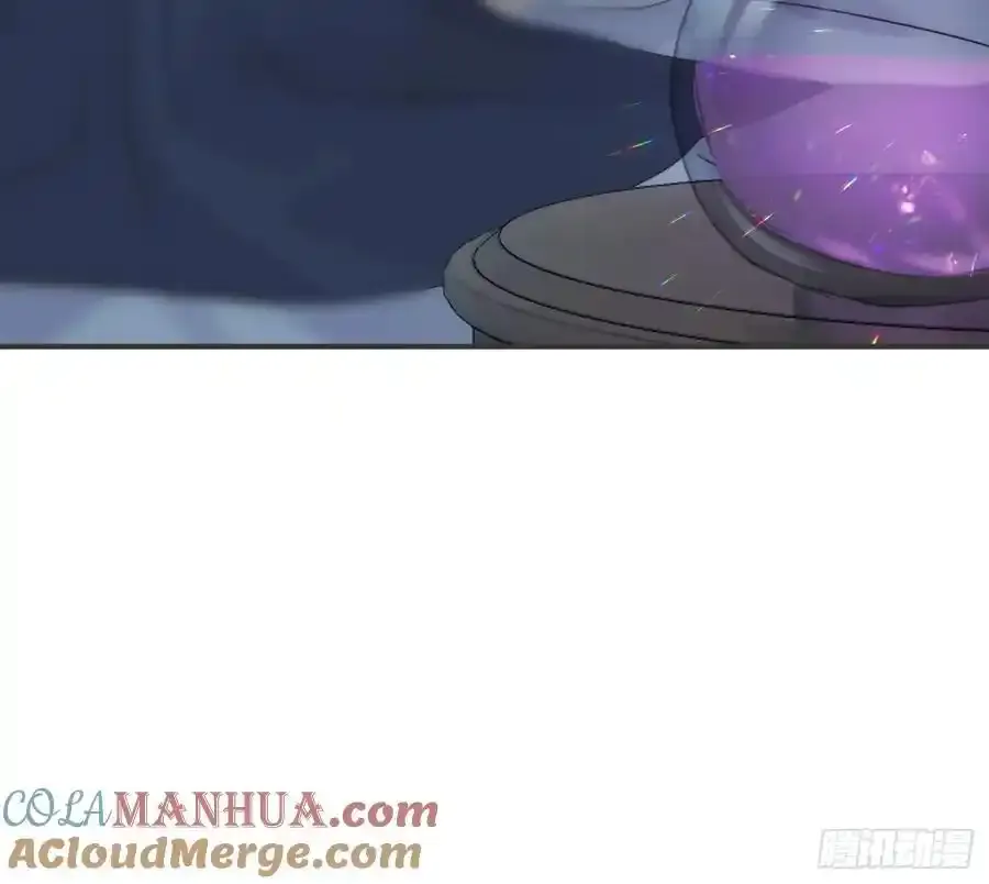 Ch.153 给你揉揉57