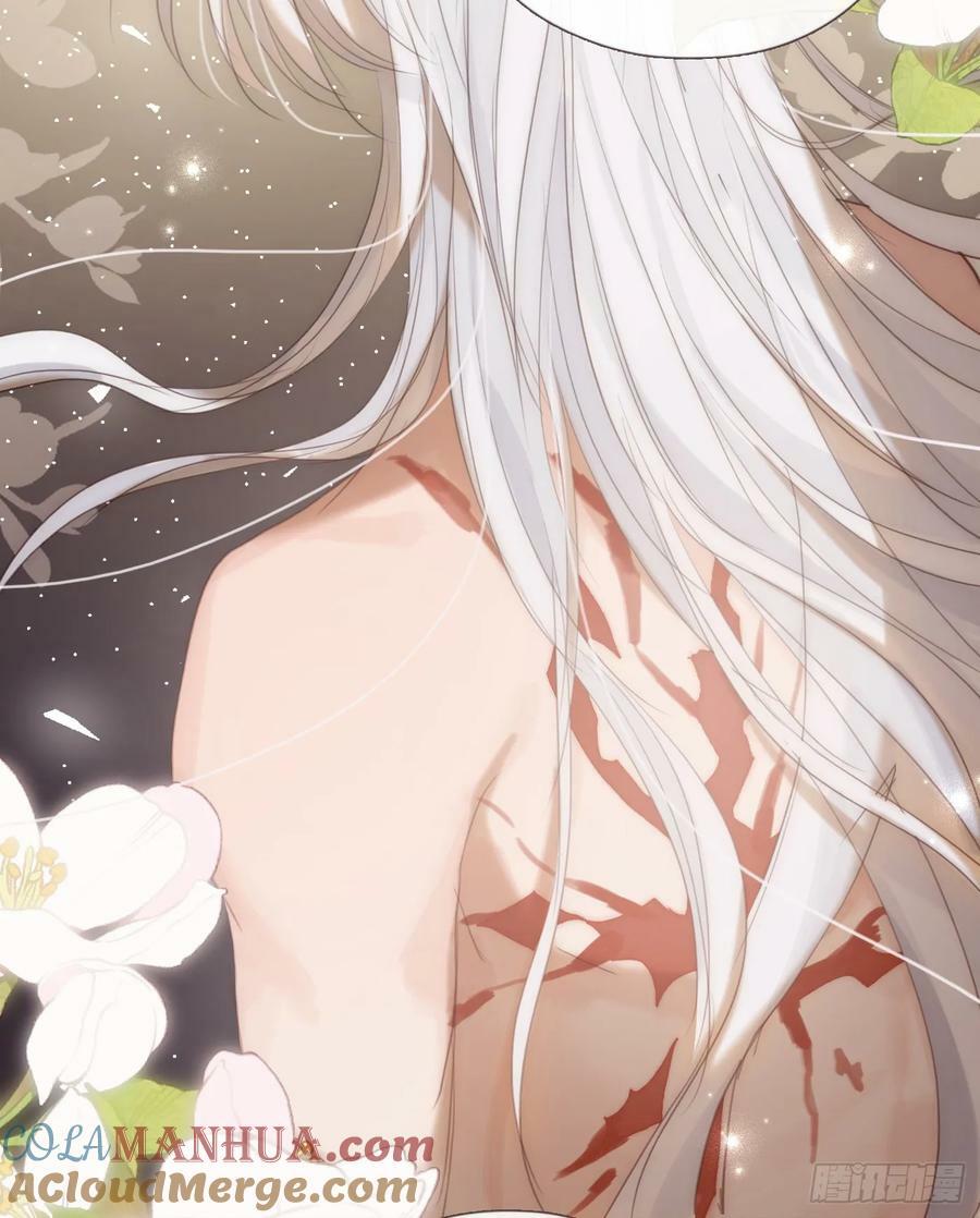 Ch.125 要心脏的理由57