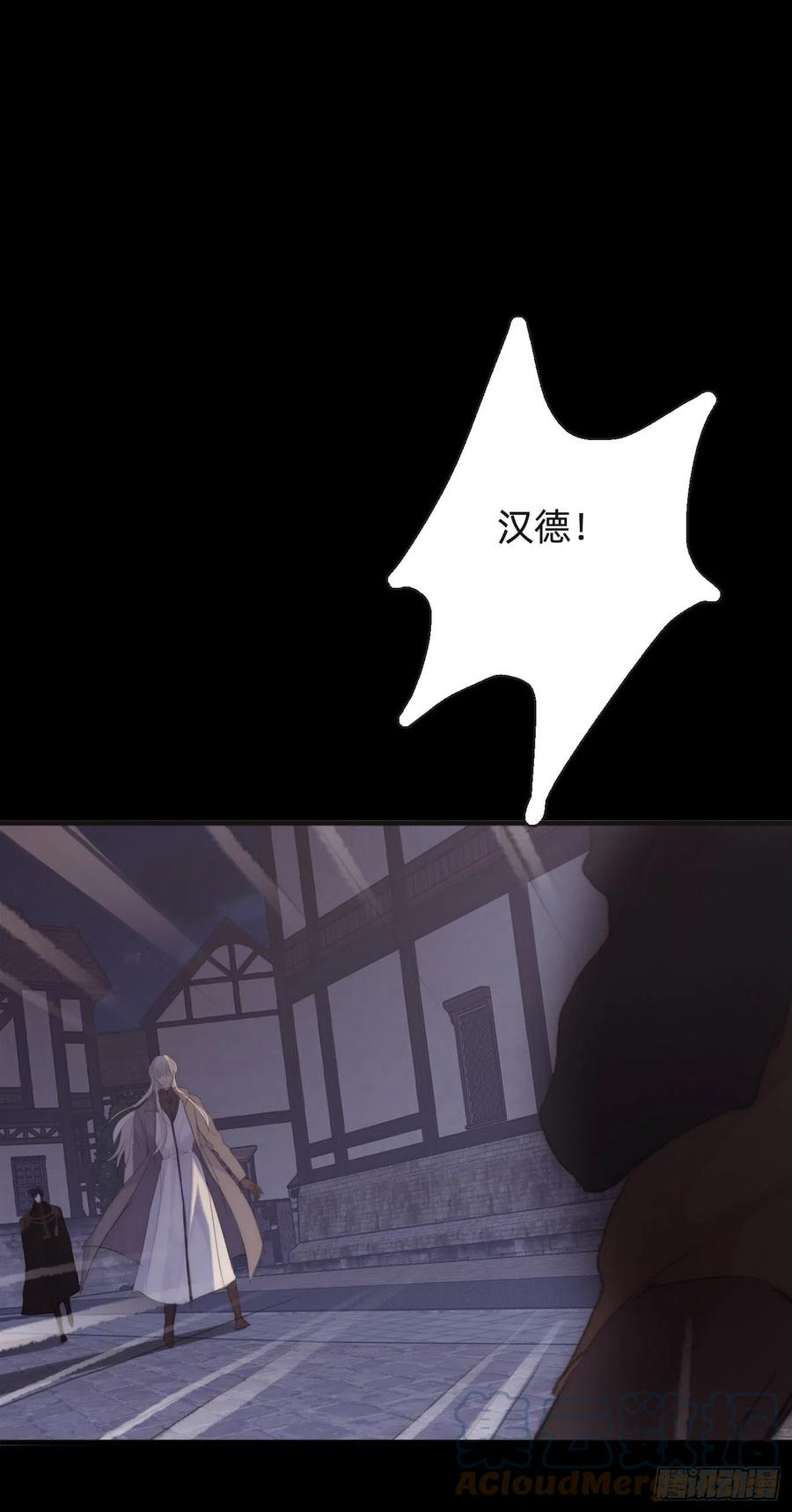 Ch.37 示弱10