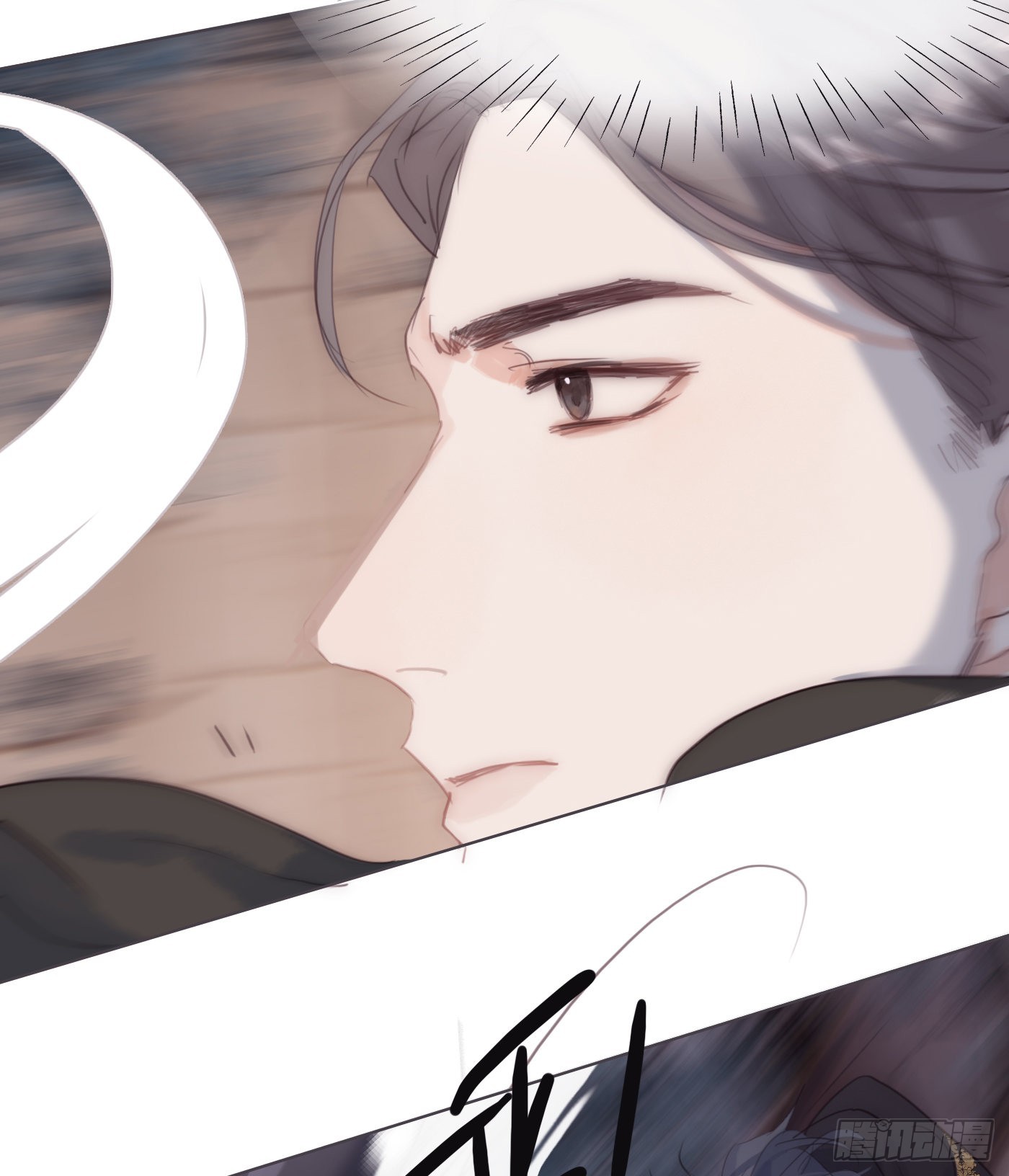 Ch.90 危险的通缉犯23