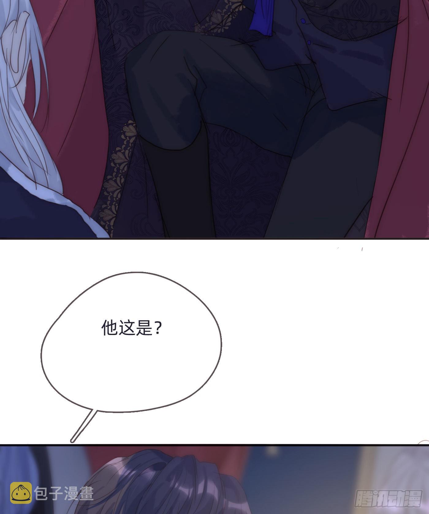 Ch.96 拦截5