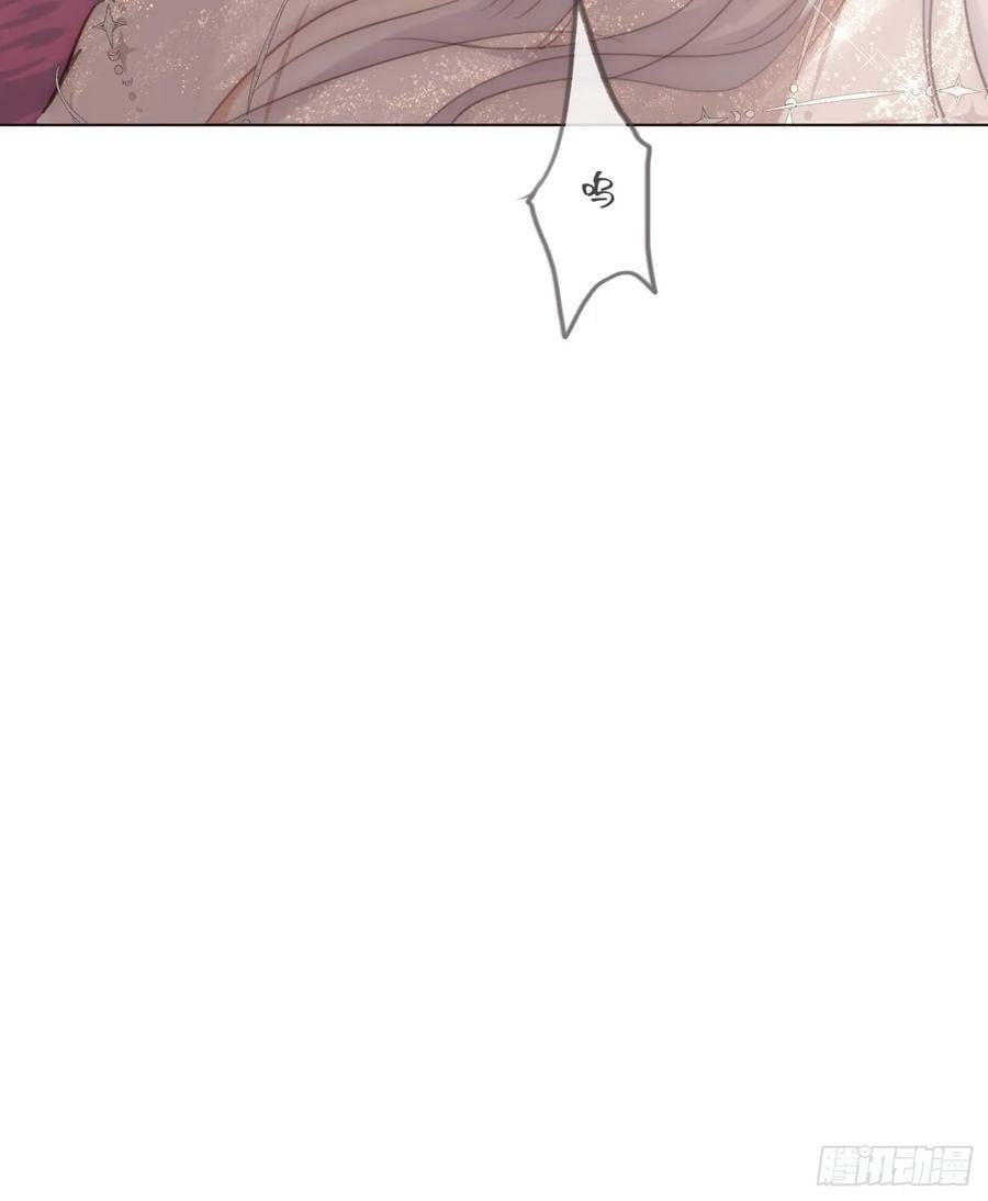 Ch.129 仲夏绮夜谭第二夜59