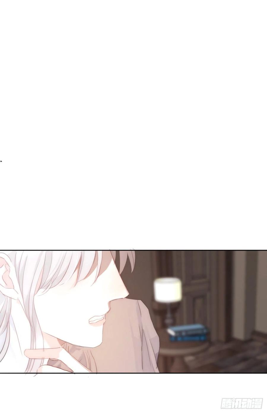 Ch.42 给我补偿43