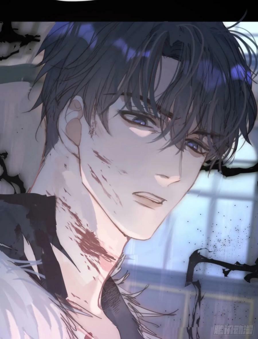 Ch.117 弱点14