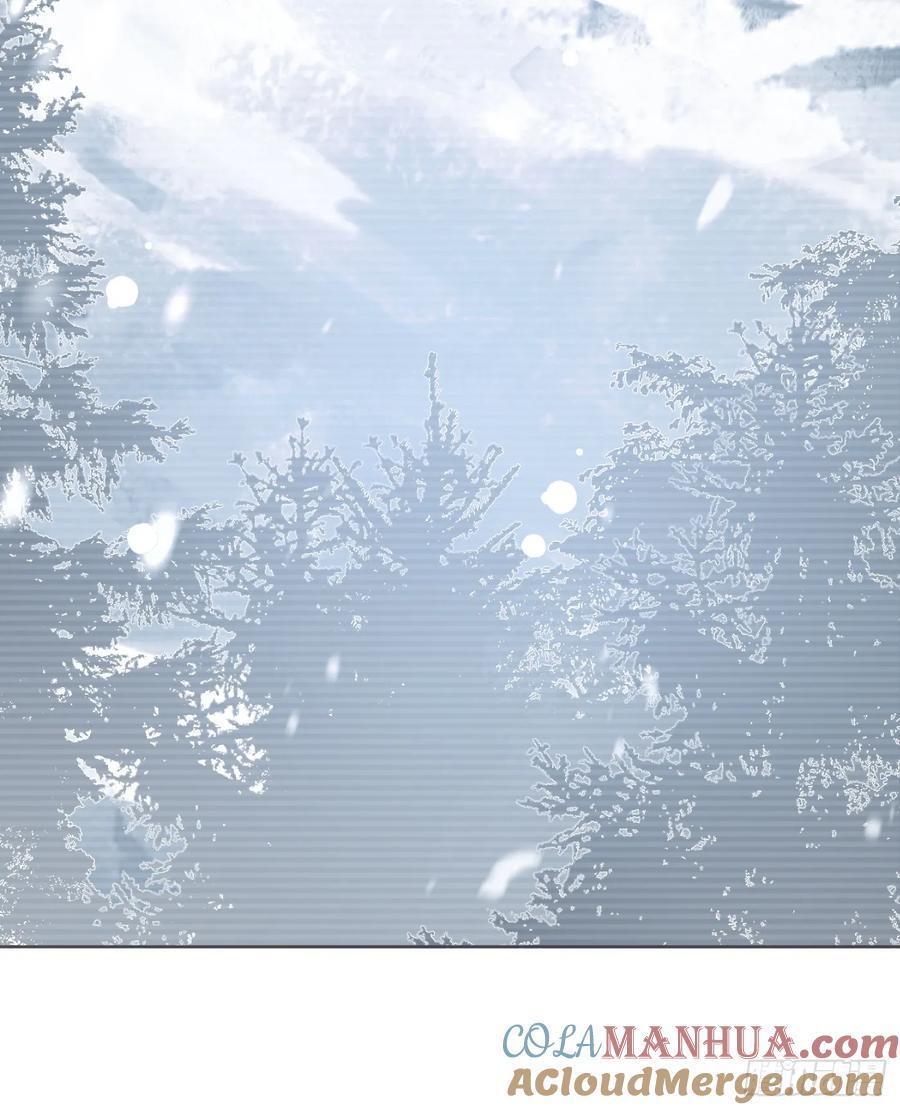 Ch.132 熟练57