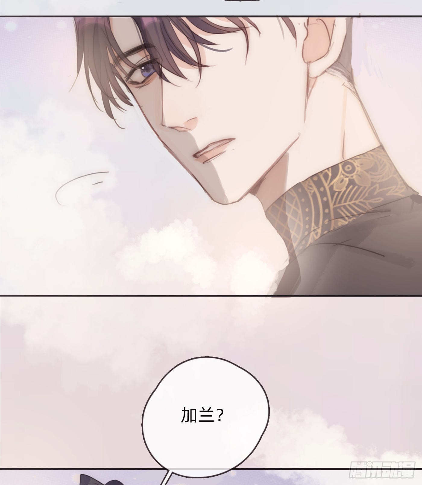 Ch.74 幻境之画25