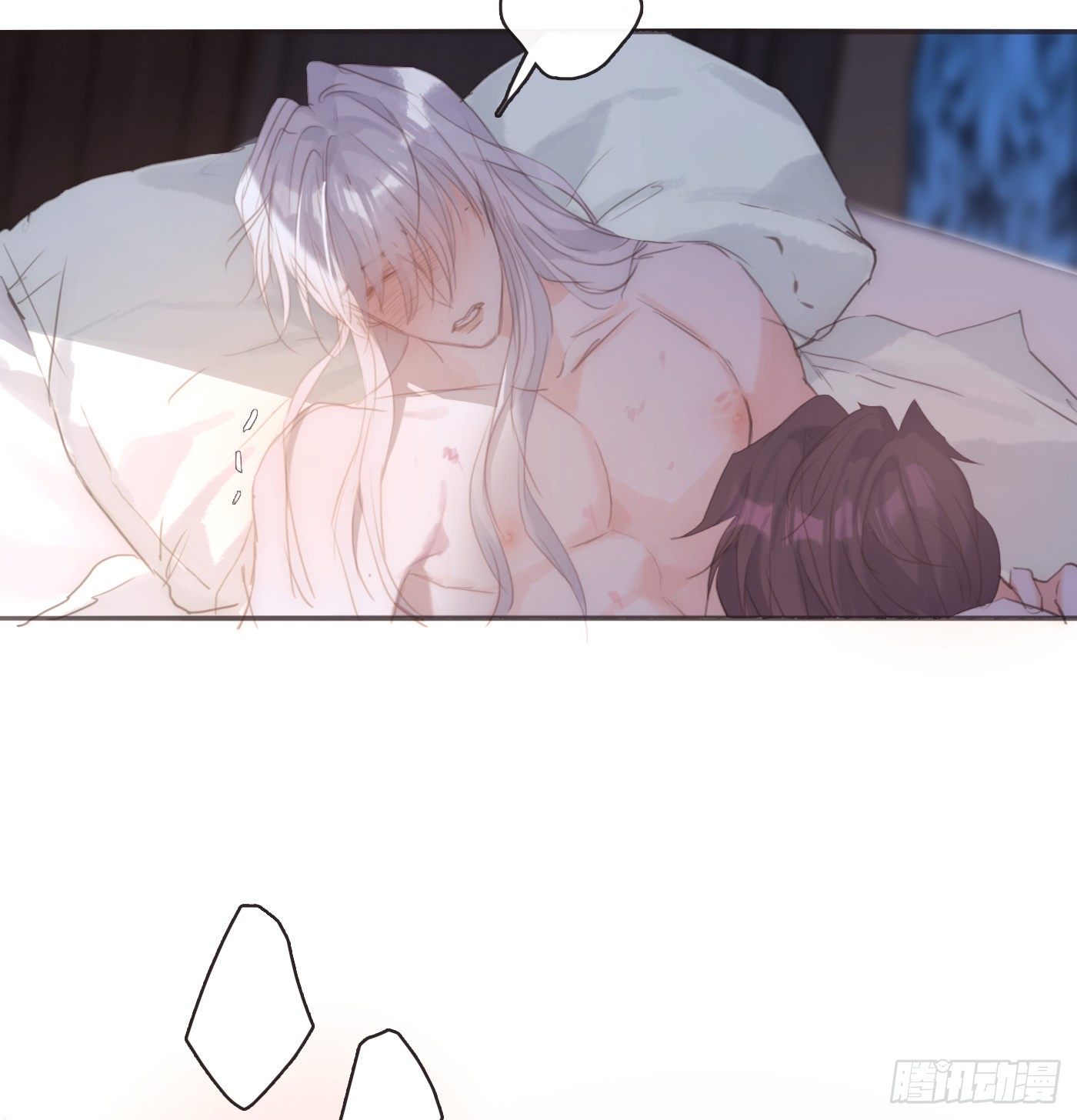 Ch.64 不想说也没关系15