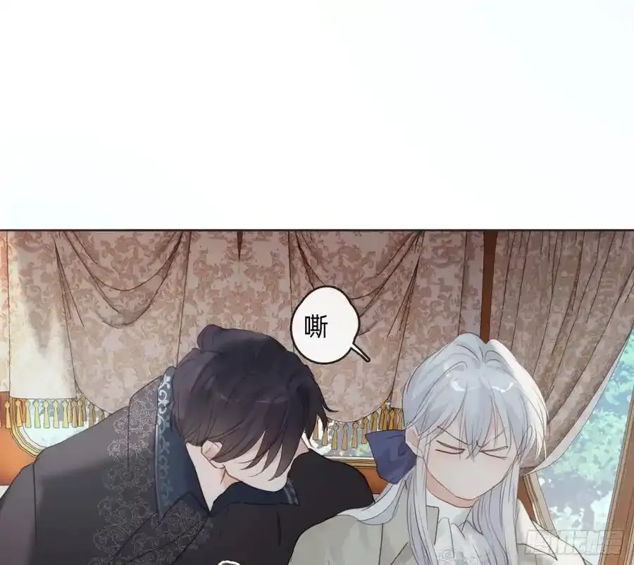 Ch.153 给你揉揉73