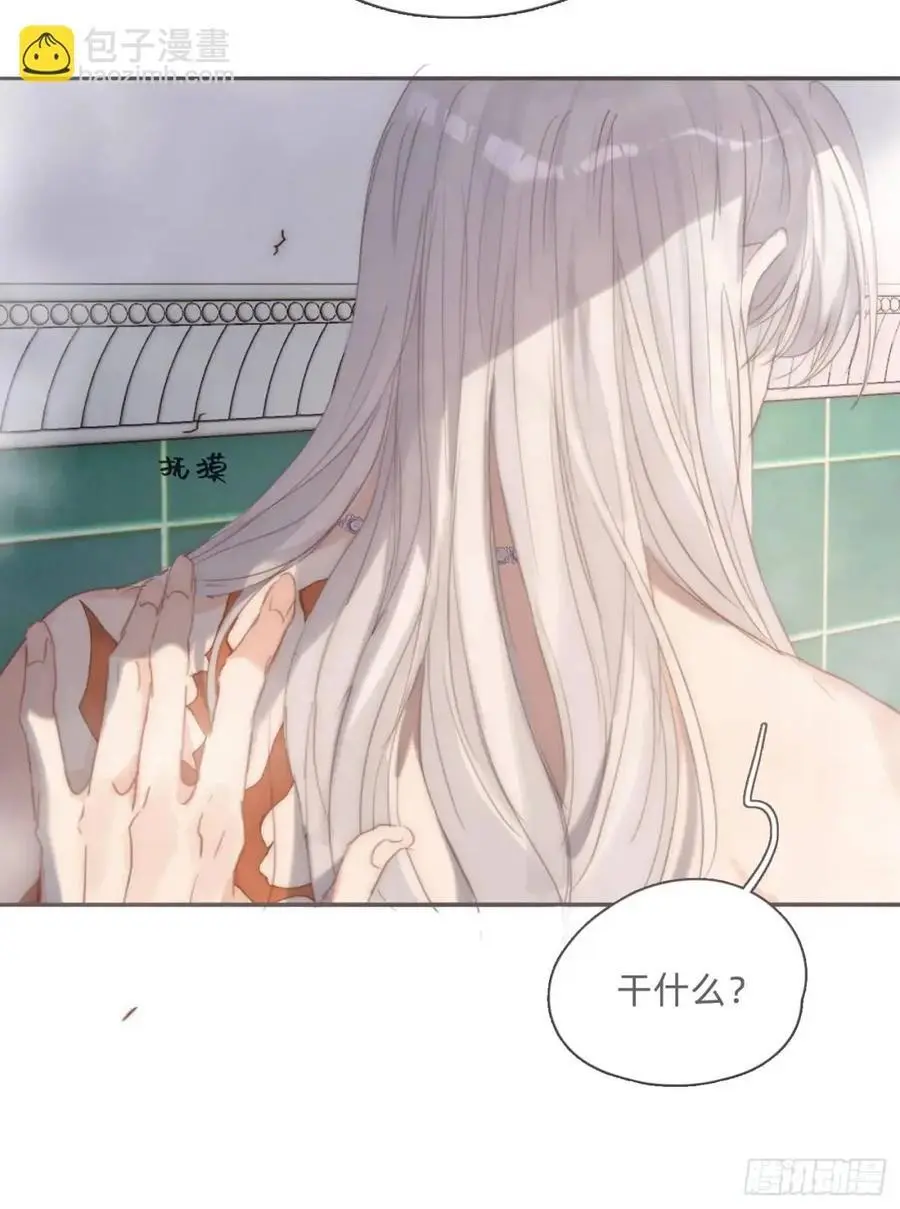 Ch.145 约定10