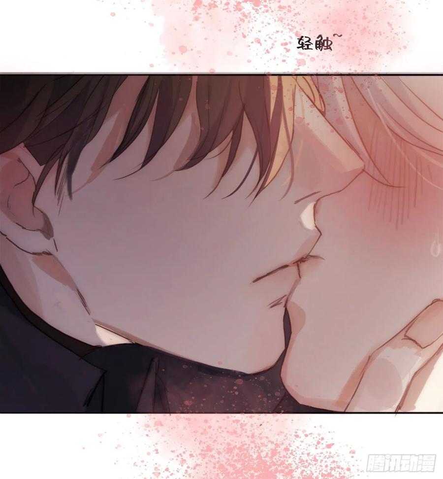 Ch.32 致命的诱惑29